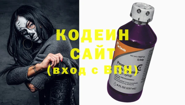 марихуана Дмитров