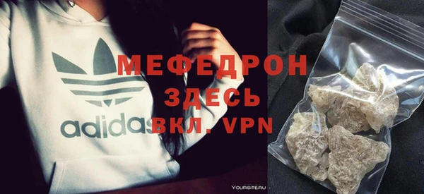 PSILOCYBIN Дмитровск
