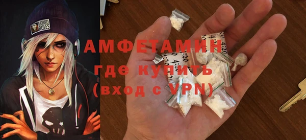 марихуана Дмитров