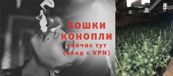 марихуана Дмитриев