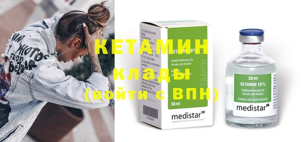 марихуана Дмитров
