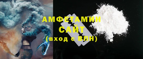 марихуана Дмитриев