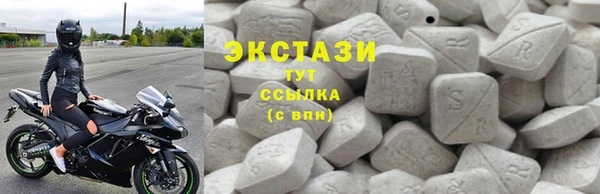 марихуана Дмитриев