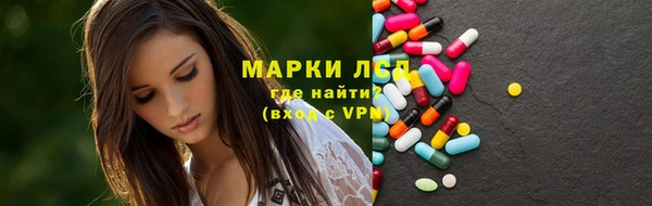 марихуана Дмитров