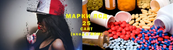 марихуана Дмитров