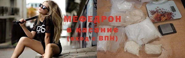 марихуана Дмитров
