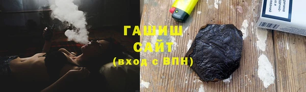 PSILOCYBIN Дмитровск