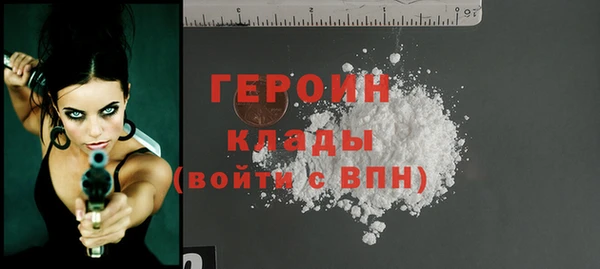 марихуана Дмитриев