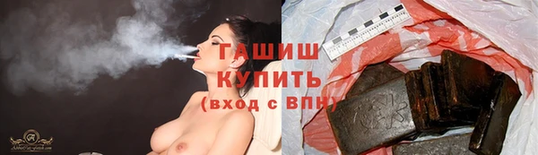 PSILOCYBIN Дмитровск