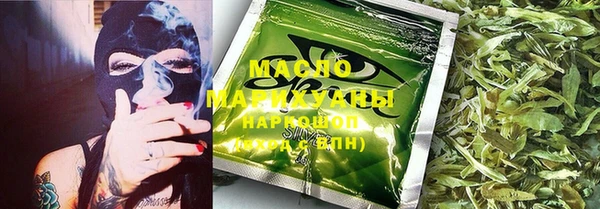 PSILOCYBIN Дмитровск
