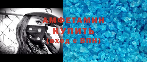 марихуана Дмитриев