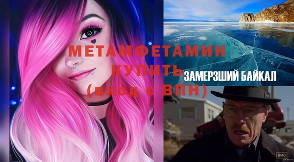 марихуана Дмитров