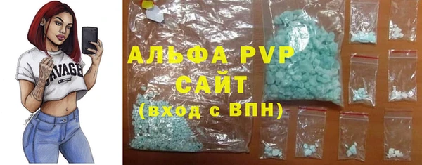 марихуана Дмитров