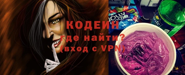 марихуана Дмитриев