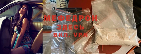 марихуана Дмитров