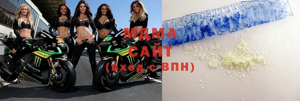 PSILOCYBIN Дмитровск