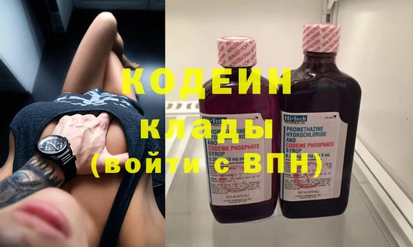 марихуана Дмитриев